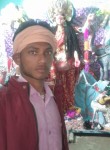 Mantosh Kumar, 19 лет, Patna