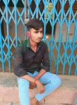 Abhishek, 18 лет, Indore