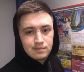 Рустем, 31 год, Казань