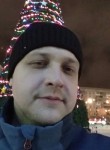 Дмитрий, 38 лет, Магнитогорск