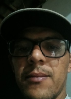 diego из Sete Lagoas 35 лет