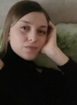 Irina, 25 лет, Пермь