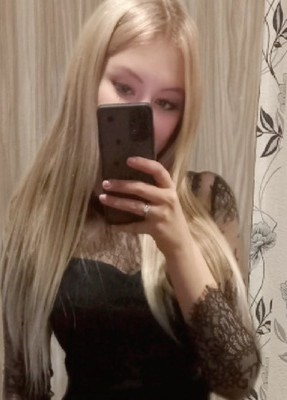 Аида, 32, Россия, Казань