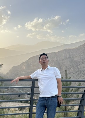 Huangdi из 中国上海 46 лет