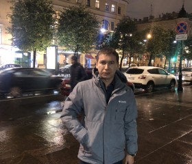 Руслан, 37 лет, Магнитогорск