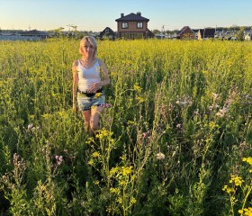 Elmira, 41, Ufa