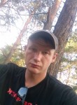 Андрей, 36 лет, Бийск