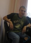 Владислав, 36 лет, Петрозаводск