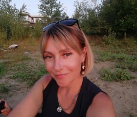 Натали, 37 лет, Волжский (Волгоградская обл.)