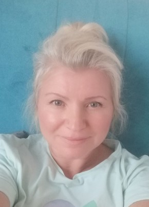 Nina, 51, Russia, Serpukhov