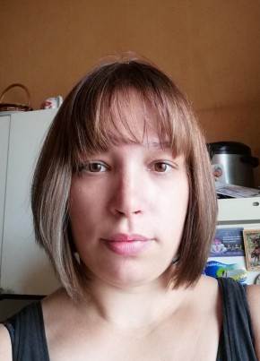 Аня, 38, Россия, Лесное