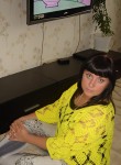 Татьяна, 33 года