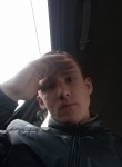 Сергей, 23 года, Улан-Удэ
