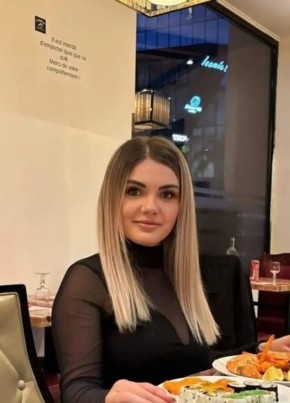 Кристина из Ревды 36 лет