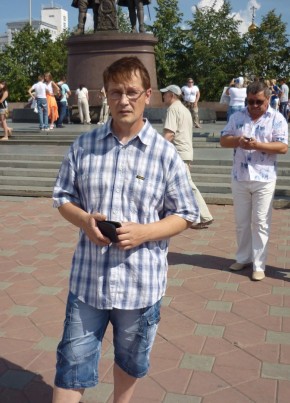 Юрий, 54, Россия, Екатеринбург