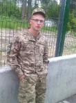Олександр, 27 лет, Ромни