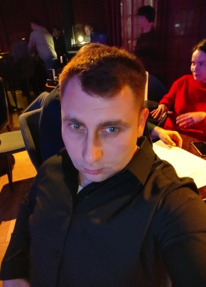 Андрей из Ростова-на-Дону 33 года
