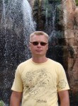 Валерий, 51 год, Пермь