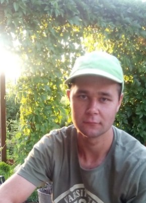 Алексей, 34, Россия, Куса