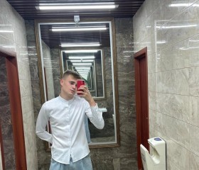 Иван, 22 года, Новосибирск