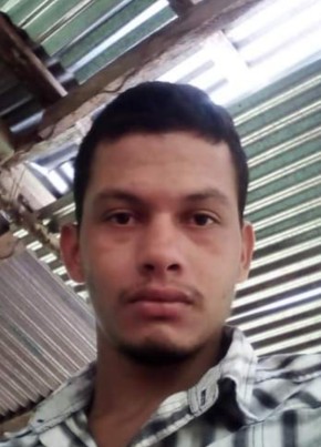 Andres Somoza, 31, República de Nicaragua, Estelí
