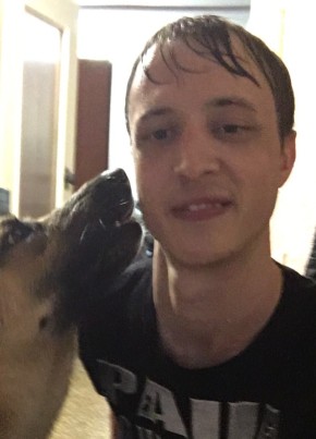 Denis, 35, Russia, Engels