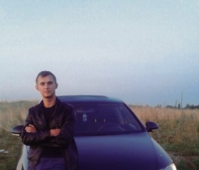 Виктор, 27 лет, Краснодар