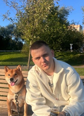 Никита из Красноармейск (Московской обл.) 22 года