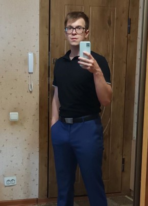 Dmitriy, 20, Russia, Saratov