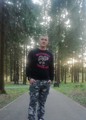 Анатолий, 35, Россия, Волоколамск