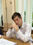 Игорь, 20 лет, Ангарск