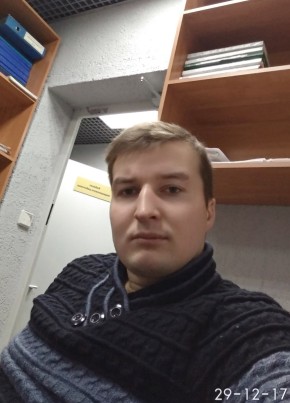Шурик, 30, Россия, Пушкин