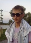 Вадим, 33 года, Мазыр
