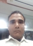 Raj Narayan Bhar, 39 лет, Surat