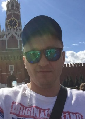 Дмитрий из Казани 41 год