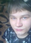 Серхио, 28 лет