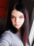 Александра, 29 лет, Саратов