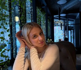 Evelina, 30, Orenburg