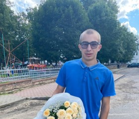 Дмитрий, 19 лет, Горад Гомель