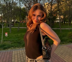 Eva, 22, Moscow