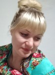 Дарияна, 32 года, Краснодар