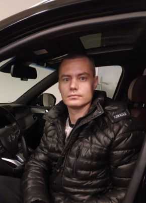 Александр из Карталы 39 лет