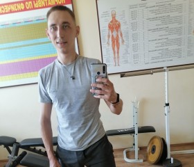 Aleksandr, 29, Yerevan