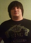 Umar, 32 года