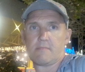 Pavel, 45 лет, Москва