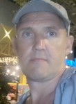 Pavel, 45 лет, Москва
