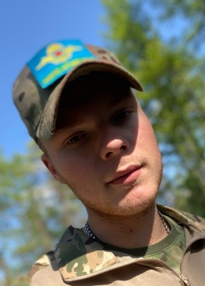 Александр, 21, Россия, Назарово
