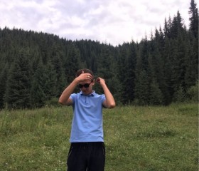 Kuanysh, 28, Shymkent