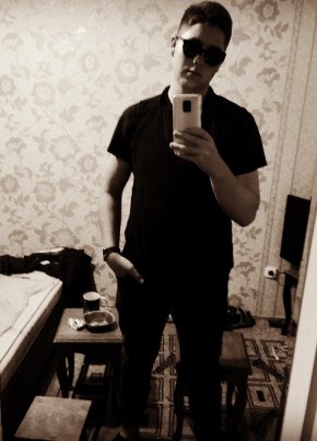 Egor, 21, Russia, Vidnoye