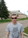 Святослав, 27 лет, Артемівськ (Донецьк)
